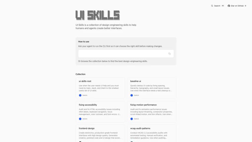 UI Skills 预览