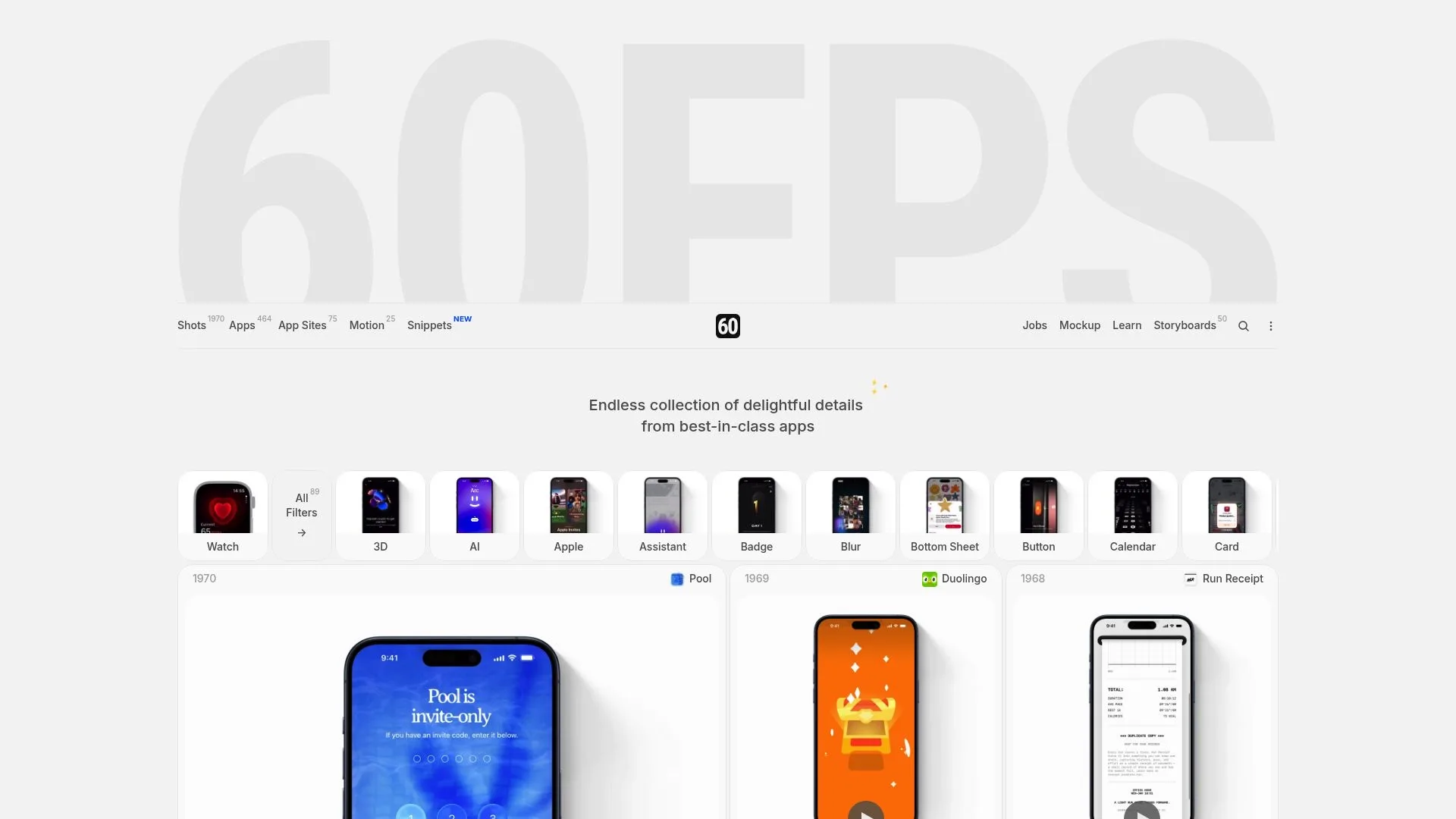 60fps.design 截图